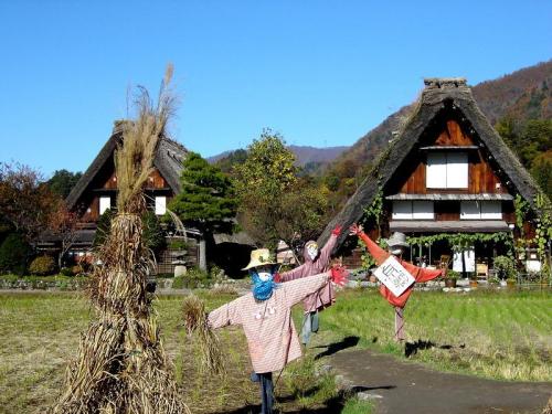 秋深まる世界遺産 白川郷の風景２
