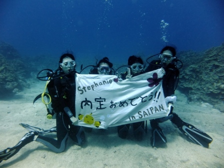 サイパン ダイビング