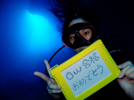 サイパン ダイビング