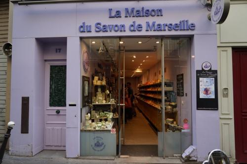 マルセイユ石鹸