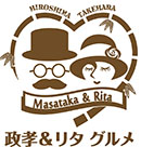 マッサン＆リタグルメ.jpg