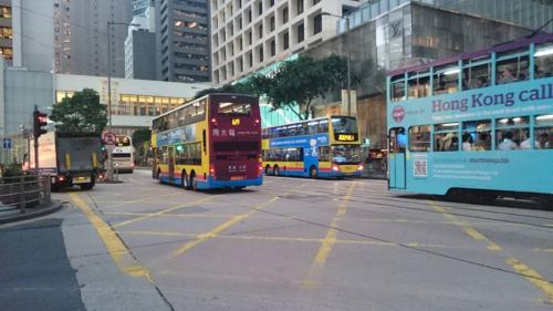 デモセントラル