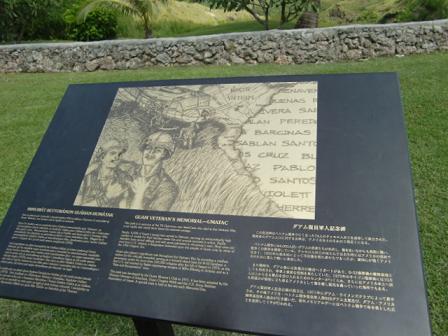 ★AVISでGUAM1DAYドライブ★