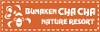 一生に一度もの、元気で広大、世界でも貴重な珊瑚礁を見たい方、大自然、動物が大好きなエコ派のための隠れ家、ブナケン・チャチャ・ネイチャー・リゾート