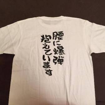 サイパン ダイビング