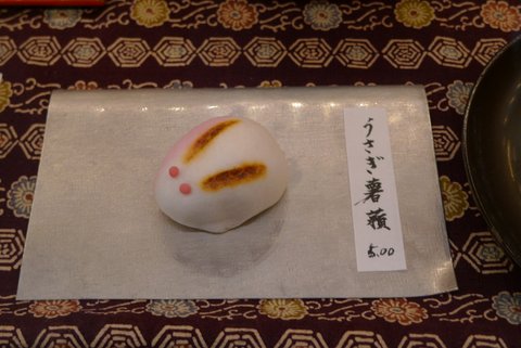 パリの和菓子店、和楽で洒落た弁当定食を