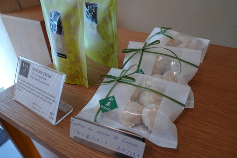 パリの和菓子店、和楽で洒落た弁当定食を