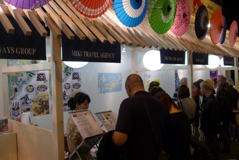 コルマールで国際観光・旅行博