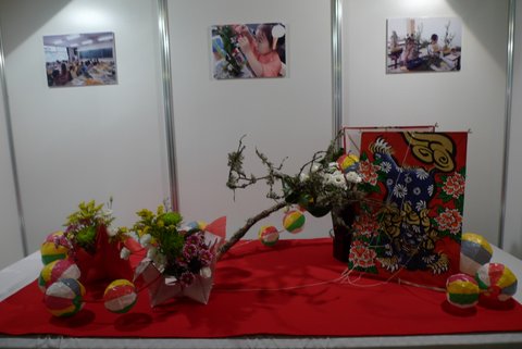 コルマールで日本文化フェスティバル