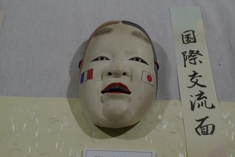 コルマールで日本文化フェスティバル