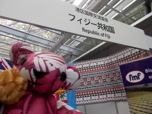 ものづくりフェアブース