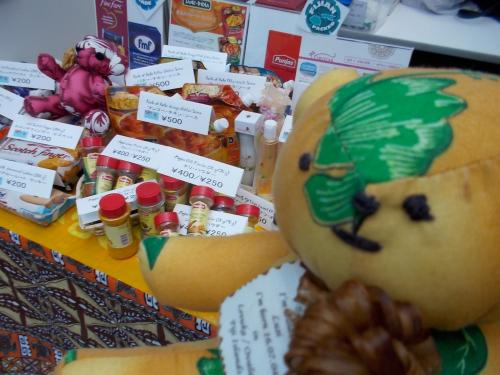 ものづくりフェアスパイス