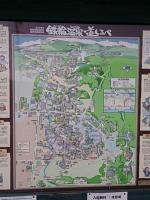 道に迷っても大丈夫♪