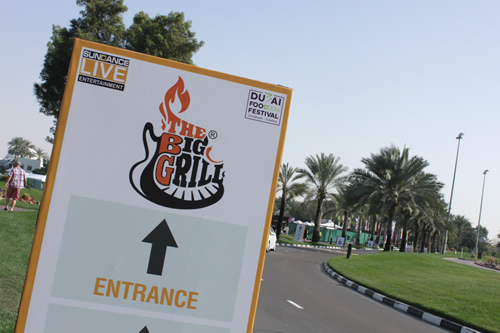 ビッグ グリルの会場に到着