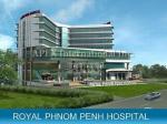 ロイヤル・プノンペン病院