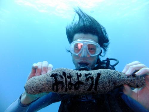 サイパン ダイビング