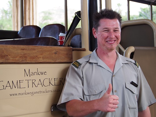 ありがとう、レンジャーのお兄さん！