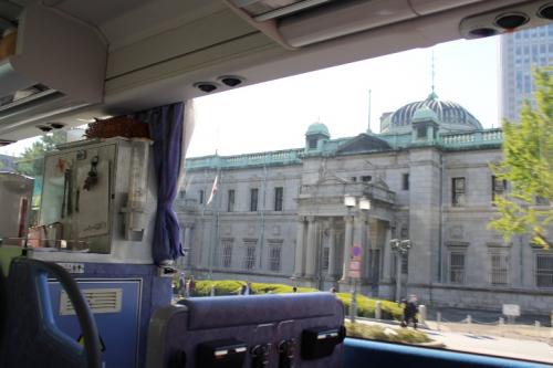 日本銀行大阪支店