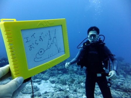 サイパン ダイビング