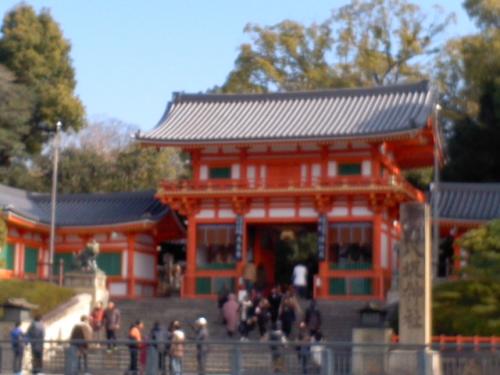 八坂神社