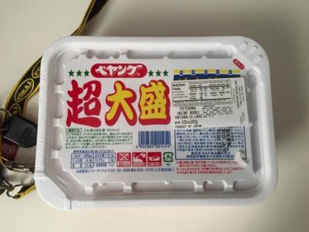 サイパン ダイビング