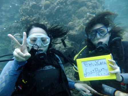 サイパン ダイビング