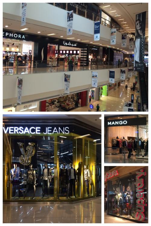 マリーナモール