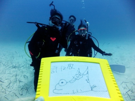 サイパン ダイビング