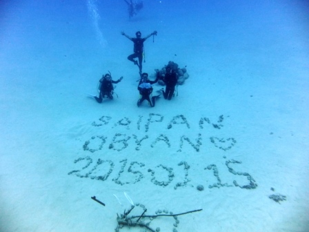 サイパン ダイビング