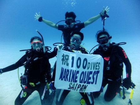 サイパン ダイビング