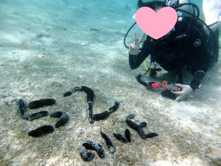 サイパン ダイビング