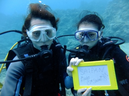 サイパン ダイビング