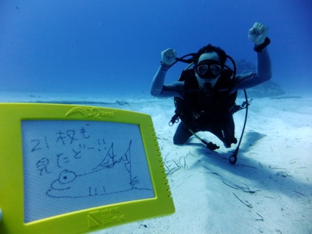 サイパン ダイビング