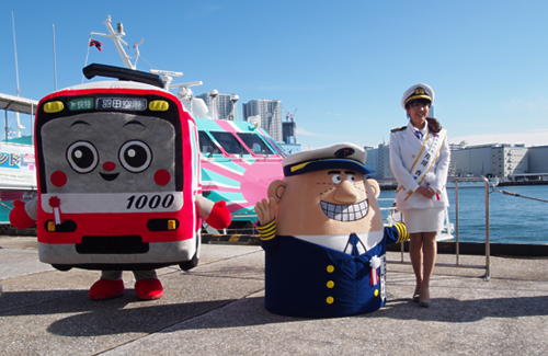 けいきゅん、キャプテンたちばな、せりかな