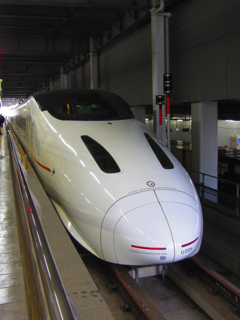 新幹線