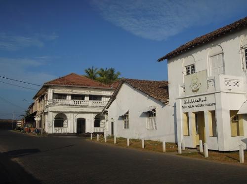 ゴール、イスラムセンター