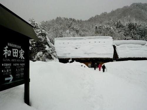 感動の冬に巡り会う旅 〜白川郷〜 4