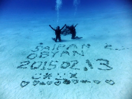 サイパン ダイビングライセンス