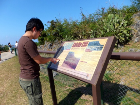 サイパン ダイビングショップ