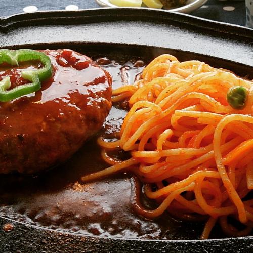 のほほんハンバーグ