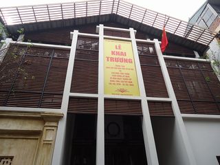 ハノイ旧市街文化交流センター1