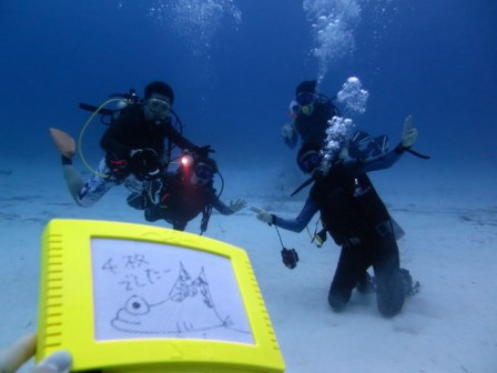 サイパン ダイビング