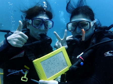 サイパン ダイビングショップ