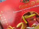 フォーチュンクッキー