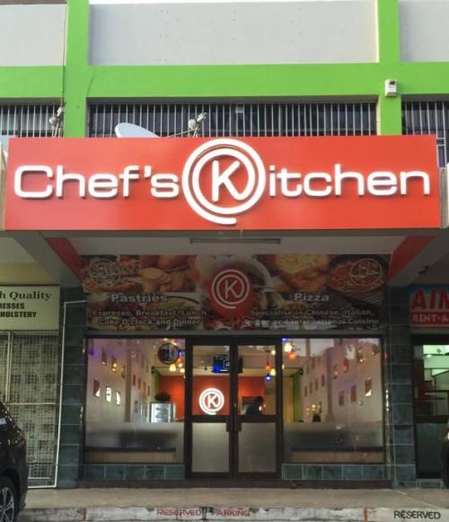 シェフズキッチン1