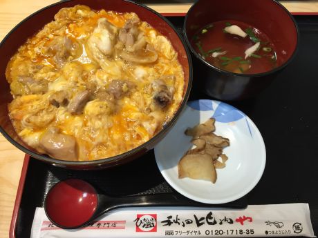 親子丼