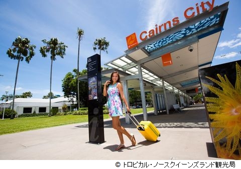 オーストラリアの人気観光都市 ケアンズ中