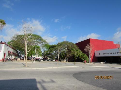 チェトマルパルケセントラル