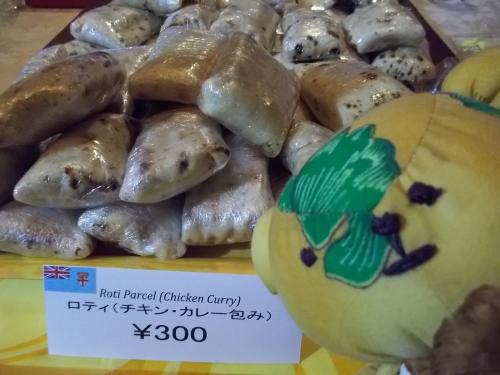 ロティパーセル バザーケーキ