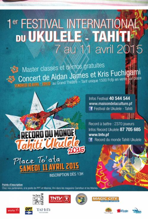 ウクレレとタヒチ